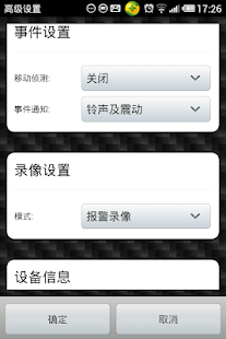 download 智云 free