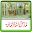 Namaz-e-Ahle Sunnat Wal Jamat Download on Windows