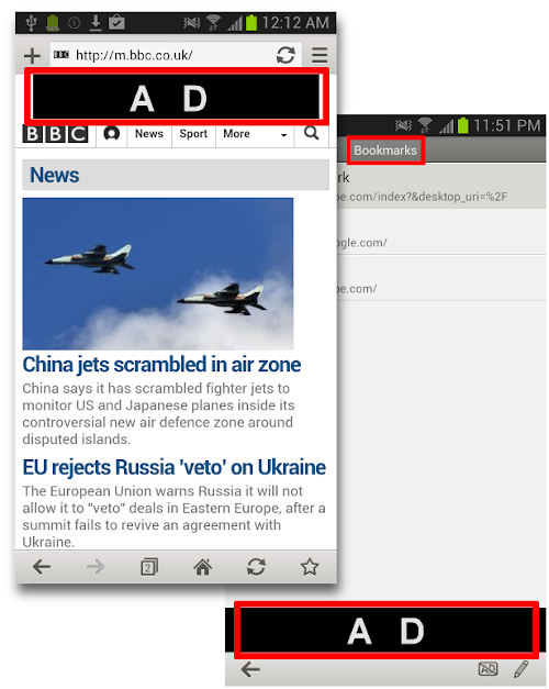 Android application Jelly Browser License Key screenshort