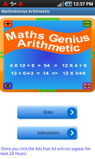 MathsGenius Arithmetic - MGAK