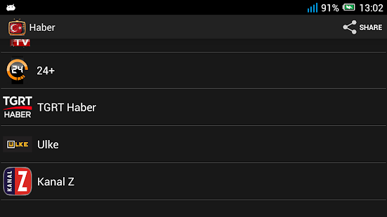 【免費媒體與影片App】Türk Tv İzle (Live Turkish TV)-APP點子