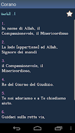 Quran in Italian poster 2