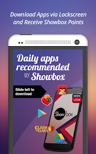 Showbox Screenshots 4