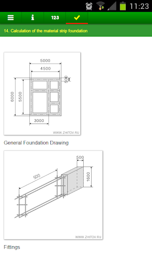 【免費工具App】46建設計算器-APP點子