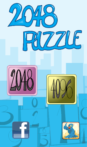 免費下載解謎APP|2048 Puzzle app開箱文|APP開箱王