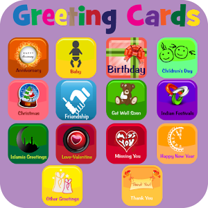 Greeting Cards 1.8