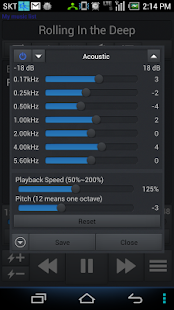StarPlayer for audio book - screenshot thumbnail