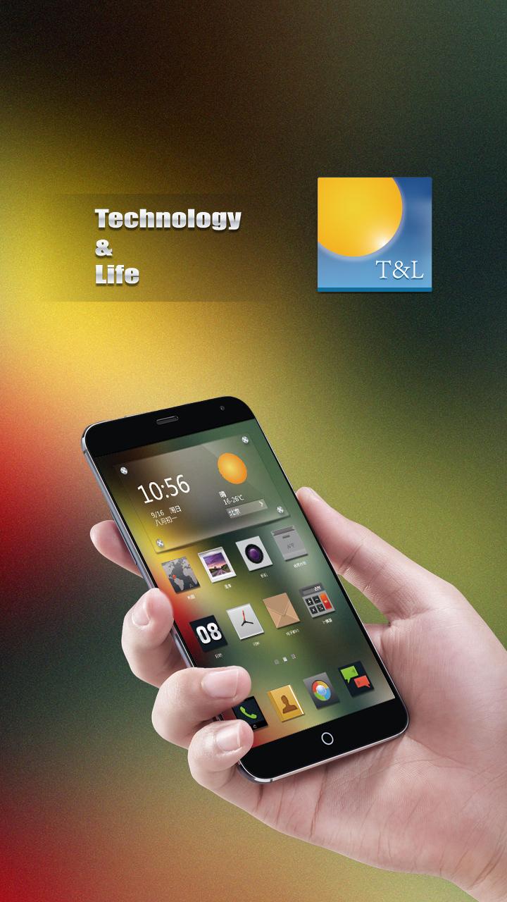 Sci &amp; Tech Life Hola Theme Screen 1