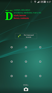 Lastest Life cycles APK