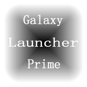 Galaxy Launcher Prime 個人化 App LOGO-APP開箱王