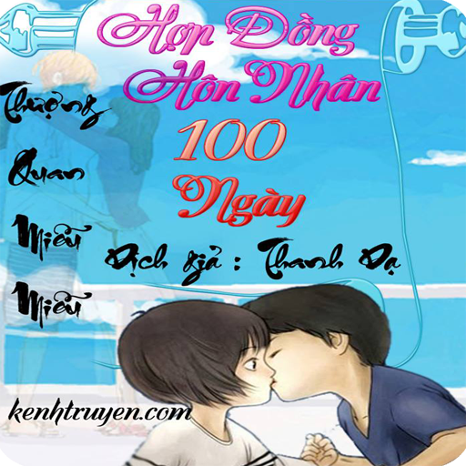 Hop Dong Hon Nhan 100 Ngay LOGO-APP點子