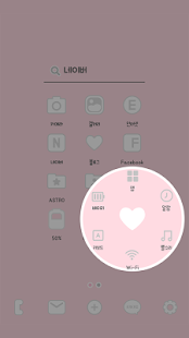 download 우찌_우찌@베이비핑크 도돌런처 테마 free