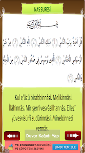 Lastest Namaz sureleri APK for Android