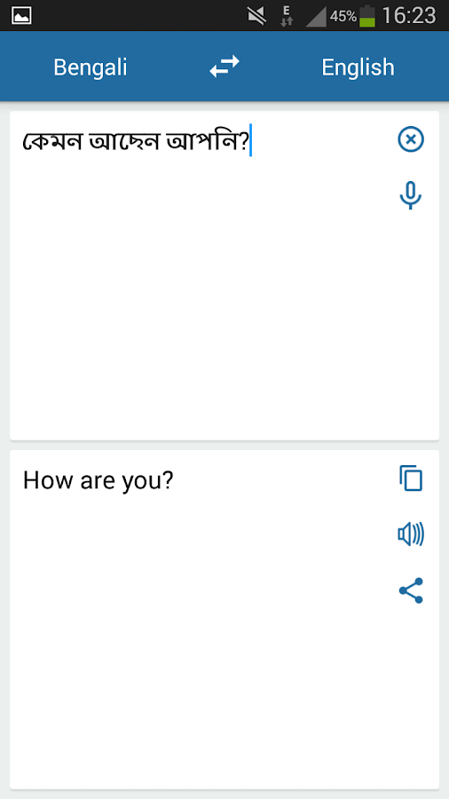 Bengali English Translator - Android Apps on Google Play