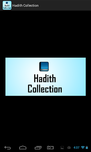 【免費教育App】Prophetic Hadith Collection-APP點子