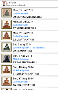 Jainam Screenshots 5