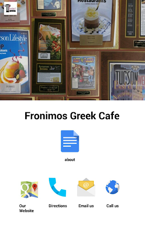 Fronomis Greek Cafe