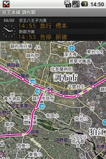 How to install 鉄道マップ 関東/私鉄(1) 京王・小田急 lastet apk for bluestacks
