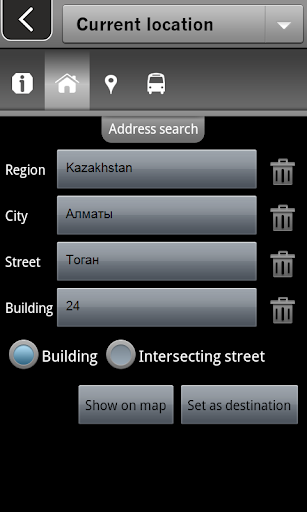 免費下載旅遊APP|Offline Kazakhstan GPS app開箱文|APP開箱王
