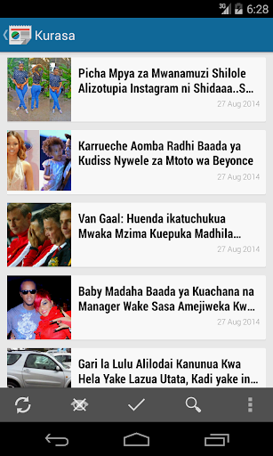 【免費新聞App】Kurasa | Tanzania News-APP點子