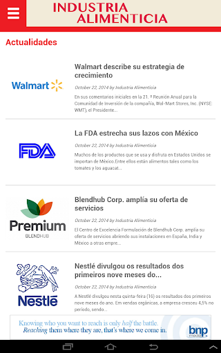 【免費新聞App】Industria Alimenticia-APP點子
