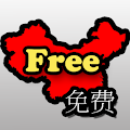 My Child Knows Chinese - Basic Apk