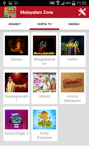 【免費娛樂App】All Malayalam Serials & Shows-APP點子