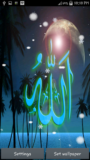 【免費個人化App】Allah Live Wallpaper-APP點子