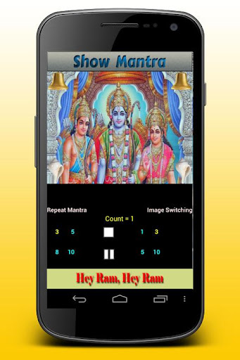 【免費音樂App】Shri Ramayan Aarti-APP點子