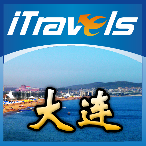 爱旅游·大连 LOGO-APP點子