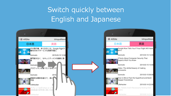 Download BulingualNews~Japanese news~ APK for Android