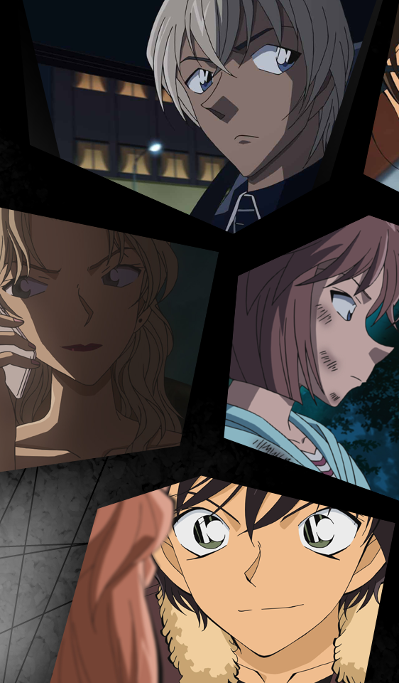 名探偵コナンライブ壁紙３～黒ずくめの組織×FBI～ Screen 3
