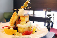 日光咖啡-Ace coffee (已歇業)