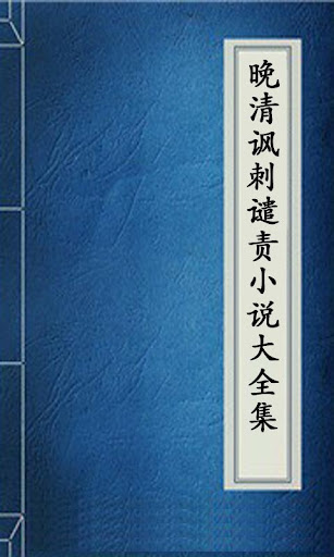 尋找手機免裝 APP，透過《Android 裝置管理員》快速定位、找手機 | 就是教不落 - 給你最豐富的 3C 資訊、教學網站