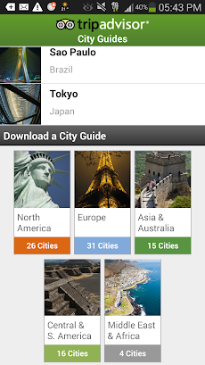 City Guides Catalogのおすすめ画像1