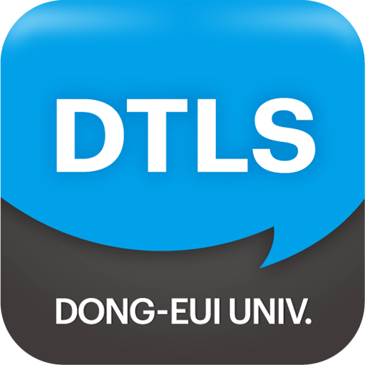 동의대학교 DTLS LOGO-APP點子