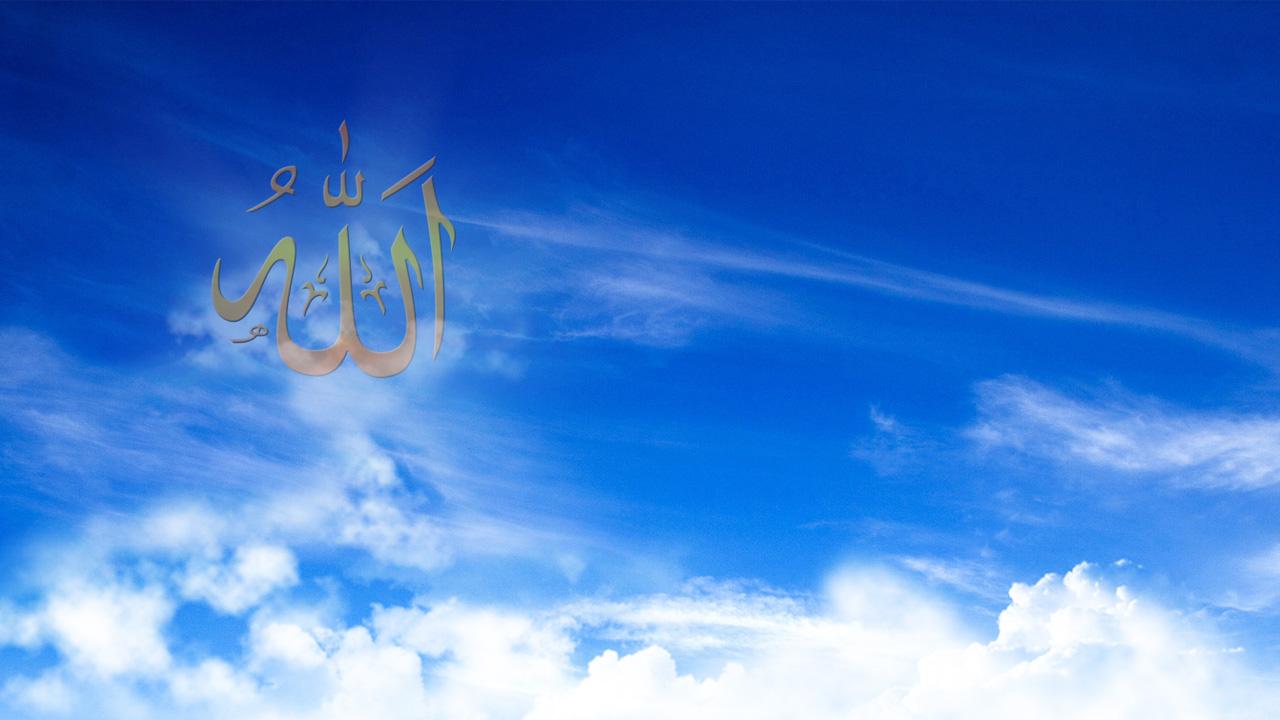 Allah Gambar Animasi Google Play Store Revenue Download