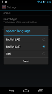 English Thai Dictionary Screenshots 2