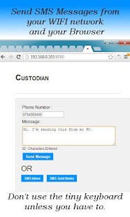 SMS Custodian Screenshots 2