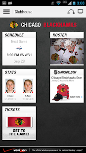 NHL GameCenter™ - screenshot thumbnail