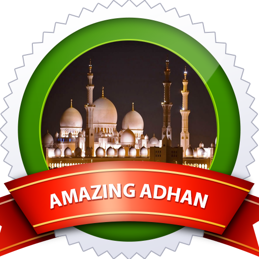 【免費音樂App】Amazing Adhan Mp3-APP點子