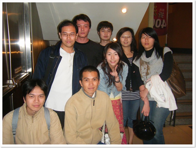 team