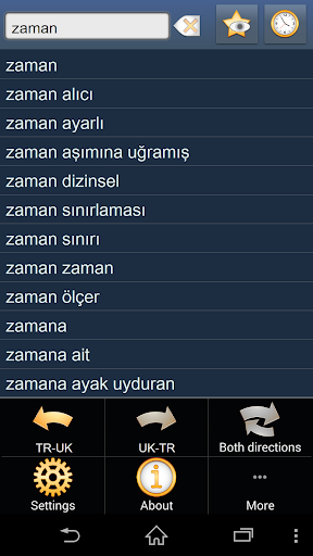 Turkish Ukrainian dictionary