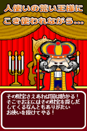 Maze Dungeon - Let's go B99 poster 2