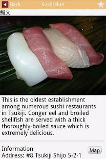 How to install Tsukiji Gourmet Guide lastet apk for laptop