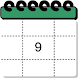 My Schedule