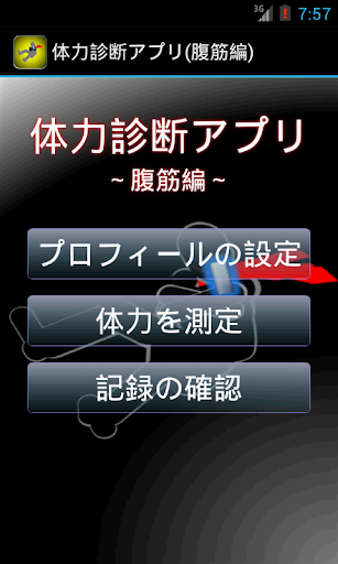 【iOS小技巧】免費註冊日本iTunes帳號的方法，免信用卡註冊日本 ...