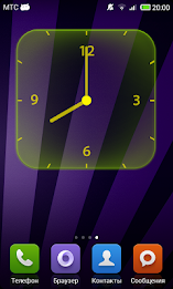 Glowing Analog Clock poster 2