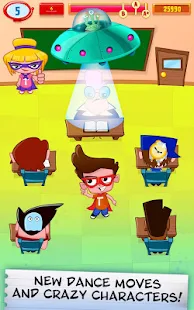 Cheating Tom 2 - screenshot thumbnail