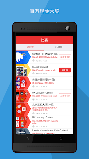 Lastest 外汇操盘手 APK for Android